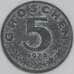 Австрия 5 грошей 1975 КМ2827 XF арт. 54904