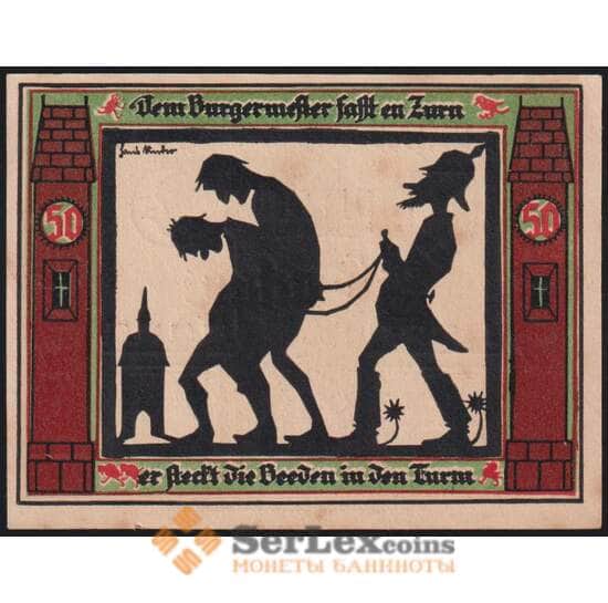 Германия Глаухау 50 пфеннигов 1921 Р436.1-4/6 aUNC арт. 48679