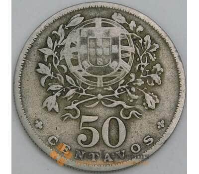 Португалия 50 сентаво 1929 КМ577 F арт. 56238