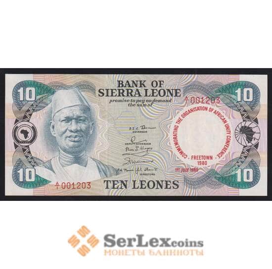 Сьерра-Леоне 10 леоне 1980 Р13 UNC Конференция арт. 52145