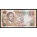 Ботсвана 50 пула 1997 Р19 UNC арт. 52189