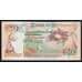Ботсвана 50 пула 1997 Р19 UNC арт. 52189