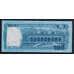 Бангладеш 100 така 2021 Р57 UNC арт. 55436