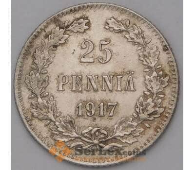 Монета Русская Финляндия 25 пенни 1917 KM19 XF Серебро  арт. 37009