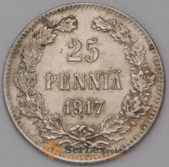 Русская Финляндия 25 пенни 1917 KM19 XF Серебро  арт. 37009
