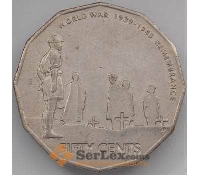 Монета Австралия 50 центов 2005 КМ746 XF Окончание II мировой войны (J05.19) арт. 17182