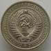 Монета СССР 1 рубль 1978 Y134a.2 UNC (АЮД) арт. 9551
