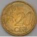 Монета Германия 20 центов 2002 J AU арт. 28569