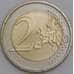 Латвия монета 2 евро 2014 КМ158 UNC  арт. 45627
