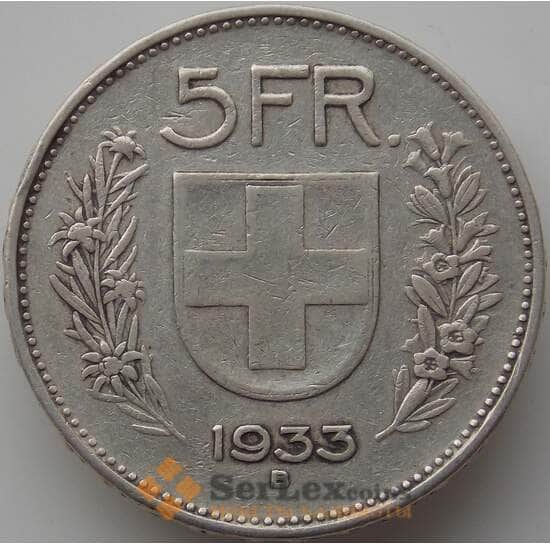 Швейцария 5 франков 1933 КМ40 VF арт. 11384