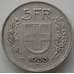 Монета Швейцария 5 франков 1933 КМ40 VF арт. 11384