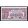 Великобритания 1 фунт 1948 РМ22 AU 2-я серия арт. 54510