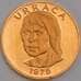 Панама монета 1 сентисимо 1975 КМ33 Proof арт. 41281
