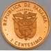 Панама монета 1 сентисимо 1975 КМ33 Proof арт. 41281