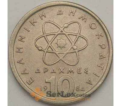 Монета Греция 10 драхм 1990 КМ132 XF (J05.19) арт. 18681