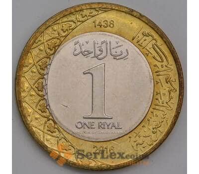 Саудовская аравия монета 1 риял 2016 UC6 UNC арт. 41434