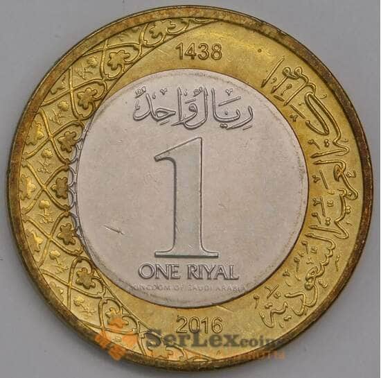 Саудовская аравия монета 1 риял 2016 UC6 UNC арт. 41434