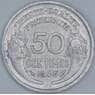 Франция 50 сантимов 1945 КМ894а XF арт. 56909