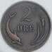 Дания 2 эре 1881 КМ793 VF арт. 56444
