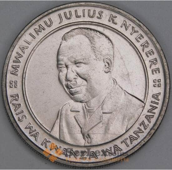 Танзания 10 шиллингов 1992 КМ20а UNC арт. 55161 Танзания 10 шиллингов 1992 КМ20а UNC арт. 55161