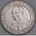 Танзания 10 шиллингов 1992 КМ20а UNC арт. 55161