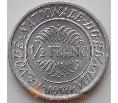 Монета Руанда 1/2 франка 1970 КМ9 UNC арт. 12602