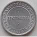 Монета Руанда 1/2 франка 1970 КМ9 UNC арт. 12602