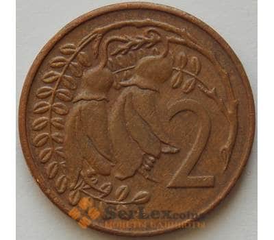 Монета Новая Зеландия 2 цента 1982 КМ32 XF Флора (J05.19) арт. 17513