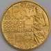 Польша монета 2 злотых 1998 Y344 aUNC Полоний и Радий арт. 42095