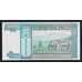 Монголия 10 тугриков 1993 Р54 UNC арт. 54610