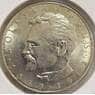 Польша 10 злотых 1975 Y73 AU (J05.19) арт. 18604