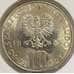 Монета Польша 10 злотых 1975 Y73 AU (J05.19) арт. 18604