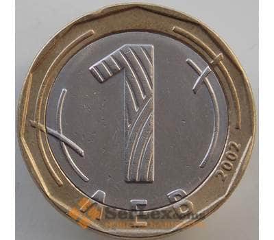 Монета Болгария 1 лев 2002 КМ254 AU арт. 13863