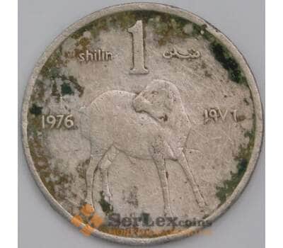 Сомали монета 1 шиллинг 1976 КМ27 F арт. 44647