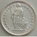 Монета Швейцария 1/2 франка 1963 КМ23 AU арт. 13218
