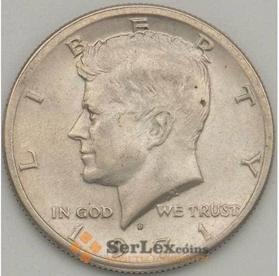 США 1/2 доллара 1971 D КМА202b AU арт. 17650