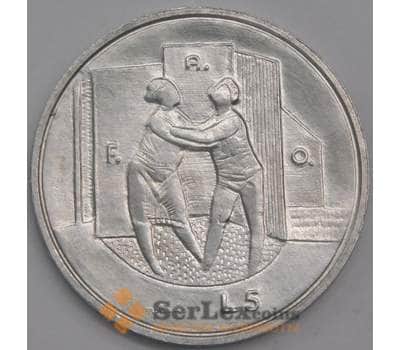Монета Сан-Марино 5 лир 1976 UNC (n17.19) арт. 21516