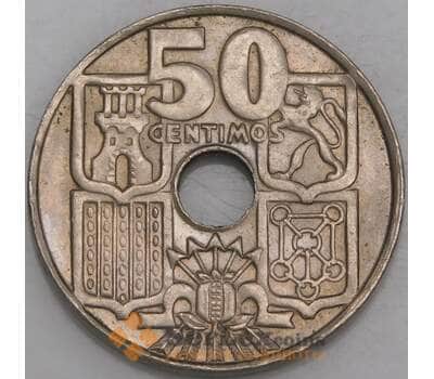 Испания монета 50 сантимов 1963 (1964) КМ777 aUNC арт. 47569