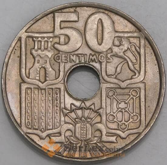 Испания монета 50 сантимов 1963 (1964) КМ777 aUNC арт. 47569