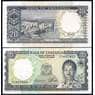 Танзания 20 шиллингов 1966 Р3е UNC арт. 42499