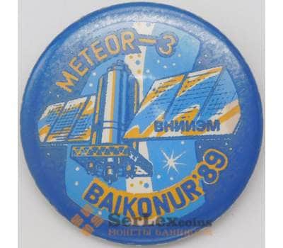 Значек Байконер 89 Метеор-3 булавка арт. 23820