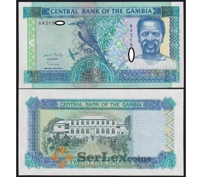Гамбия банкнота 25 даласи ND (1996) Р18 UNC арт. 48396