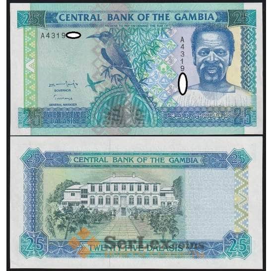 Гамбия банкнота 25 даласи ND (1996) Р18 UNC арт. 48396