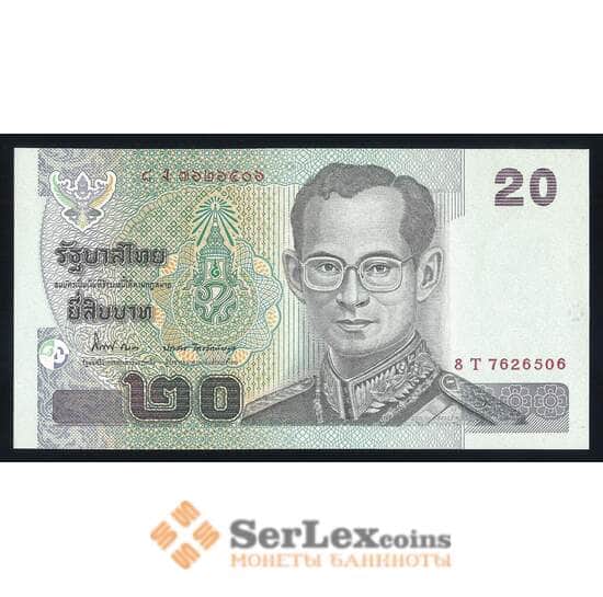 Таиланд 20 бат 2003 Р109(13) UNC арт. 55846