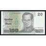 Таиланд 20 бат 2003 Р109(13) UNC арт. 55846