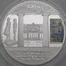 Россия 3 рубля 2012 Proof Музей Изобразительных искусств им. Пушкина арт. 29832