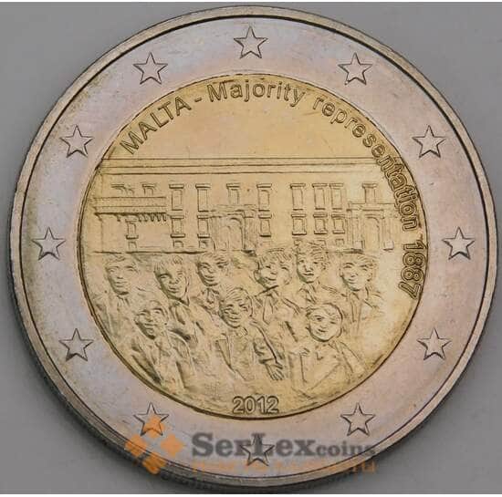 Мальта 2 евро 2012 КМ145 UNC Конституция Мальты  арт. 46799