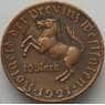 Германия Нотгельд 10 марок 1921 Вестфалия (J05.19) арт. 16517