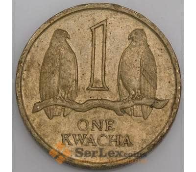 Замбия монета 1 квача 1989 КМ26 XF арт. 44938