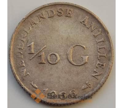 Монета Нидерландские Антиллы 1/10 гульдена 1966 КМ3 VF арт. 8316